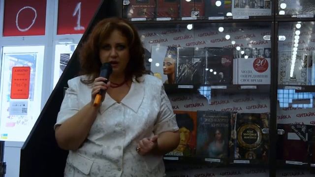 Літературний Суботник Тетяни Дугельної! смотреть онлайн