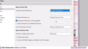 10. Конвертер DWG, Общие настройки