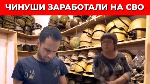 Многомиллиардные контракты минпромторга проверят