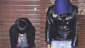 crystal castles - untrust us (instrumental)