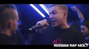 Рифмабес разносит на битах группу YASNO