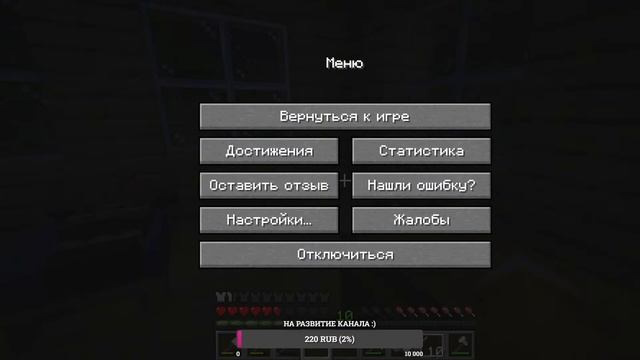 ИГРЫ НОСТАЛЬГИИ | Minecraft, Left 4 Dead 2, Supercow | #1
