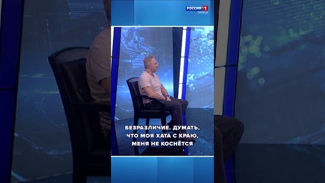 Оскар Кучера: Не будьте безразличными #ОскарКучера