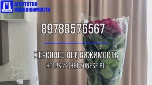 #Продажа одноэтажного #дома 132 кв м на #участке 6 соток проезд Фрегатный