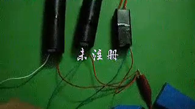 high voltage module input dc 3V -6V output 200KV смотреть онлайн