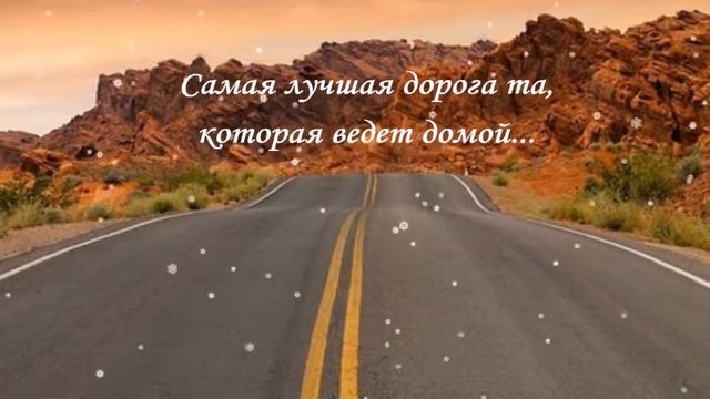 Мудрые мысли жемчужины смотреть онлайн