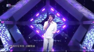 Terry Lin adapted "I Surrender"