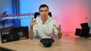 EDGE EDXPRO8-E3 | Прослушка, сравнение + розыгрыш