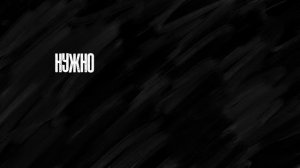 Как назвать компанию? 4 основных элемента бренда.