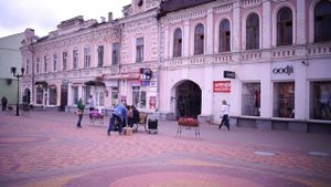 2 августа  День десантника