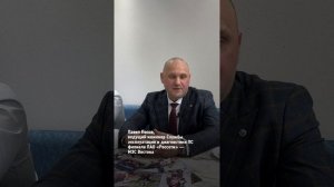 Трудовая династия Парубченко-Поповых | «Россети»