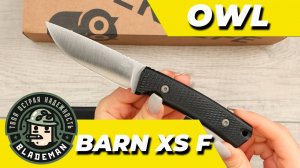 Нож OWL Barn XS F, N690 Cryo, G10 Black, Kydex