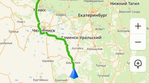 Едем в Крым