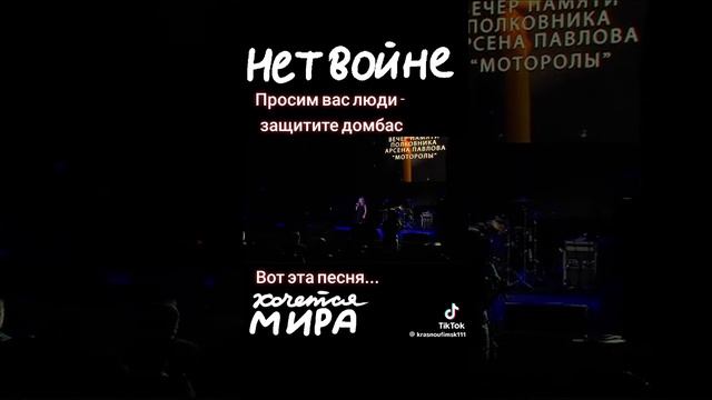 Наше детство закончилось рано, война пришла к нам в дом.