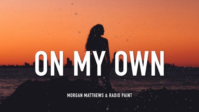 [FREE] "On My Own" - Demi Lovato x Selena Gomez (Type Beat) смотреть онлайн