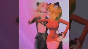 Эрика и Алекс