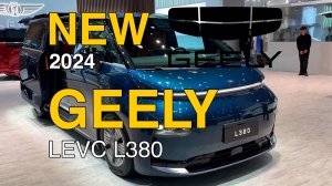 Новый Geely LEVC L380 2024г. Видео обзор.