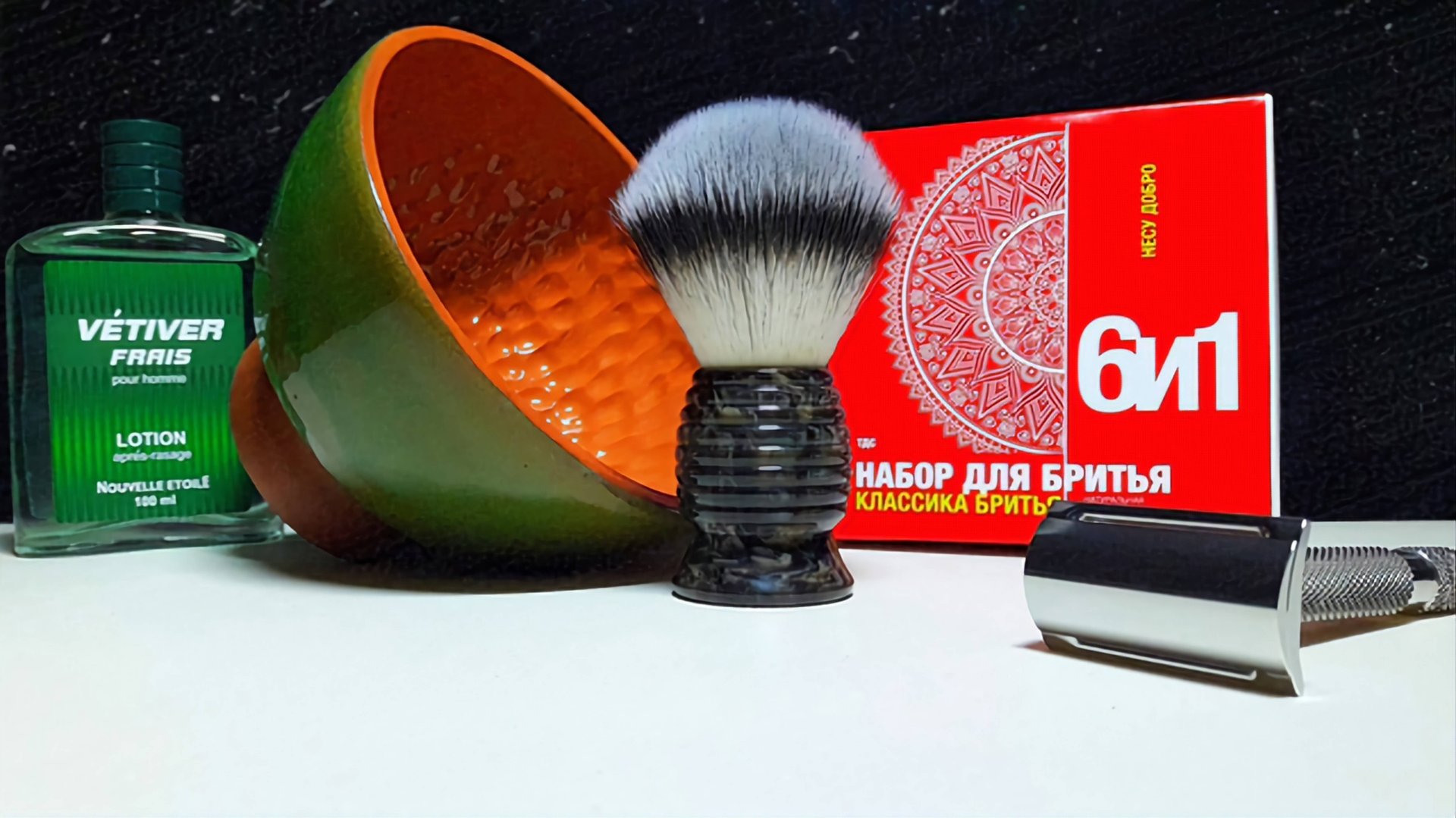 Бритьё. Т станок RazoRock MAMBA, мыло ТДС 6и1 Можжевельник, Shavemac, Новая Заря Vetiver, Wilkinson. смотреть онлайн