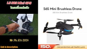 New S6S Mini GPS Drone 4K Professinal Dual HD EIS Camera | You Won't Believe What This Drone