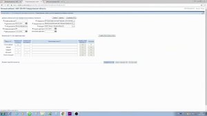 6) Создание реестровых записей