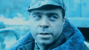 А как с Йетти быть?