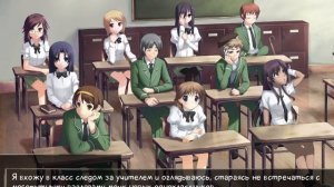 Katawa Shoujo. Сердце - это серьезно. 1 Серия