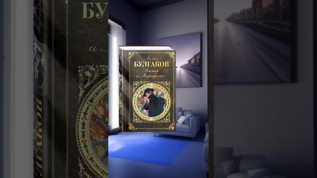 5 КНИГ, КОТОРЫЕ ИЗМЕНИЛИ МОЁ МЫШЛЕНИЕ!