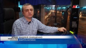 Волгоградские автобусы стали частью самой большой в России автогирлянды