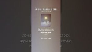 Время привидений (уже не рок) хе хе.