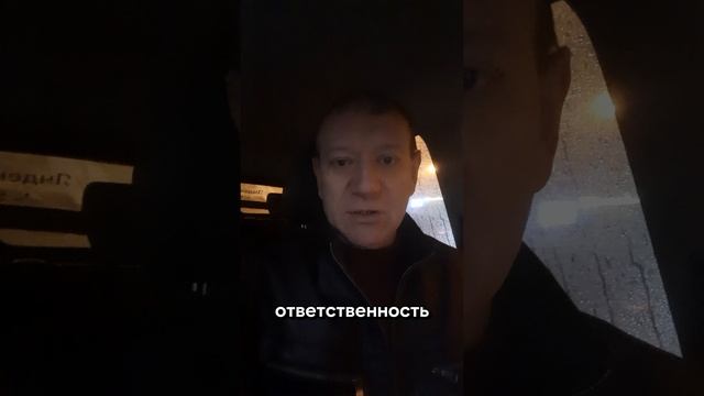 А социальная ответственность гражданина - есть?