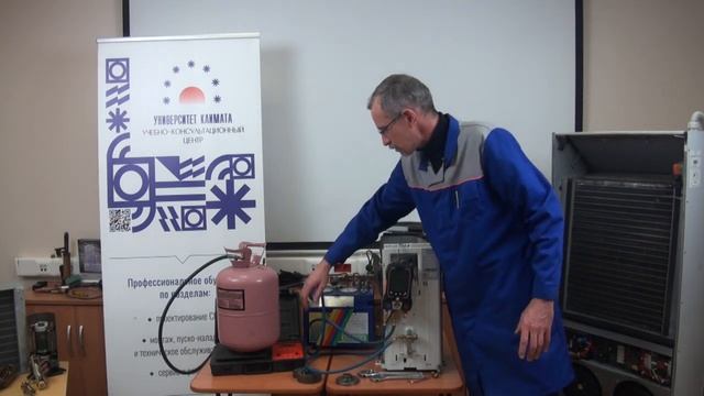 Перекачка хладагента из внешнего блока кондиционера с неисправным жидкостным краном смотреть онлайн