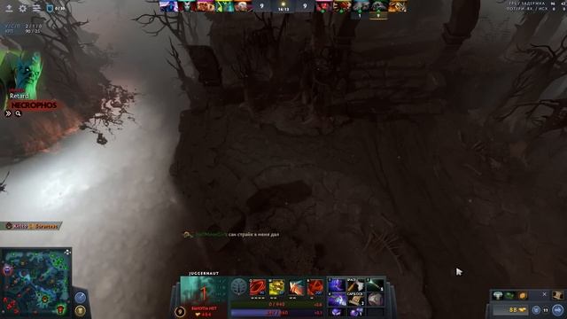 ПУТЬ К 10К ММР - JUGGERNAUT DOTA 2 смотреть онлайн