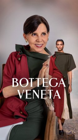 Разбираем, как это сшито. Bottega Veneta. Осень-зима 24/25. Shorts