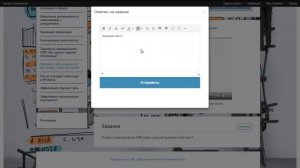 Видео-экскурсия по Школе внутреннего коммуникатора