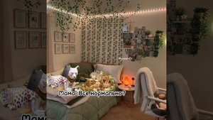 Мини фильм, вилд крафт 🐆🐺