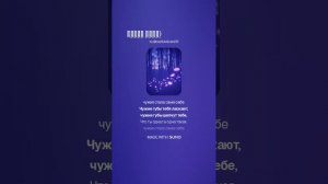 Чужие губы) _, Руки Вверх, техно версия,танцевалъная музыка(1).mp4