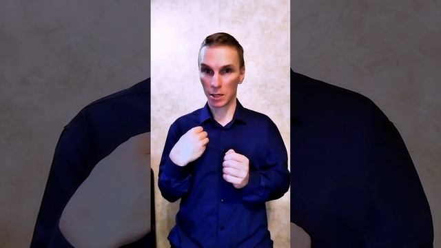 Как найти своё предназначение .