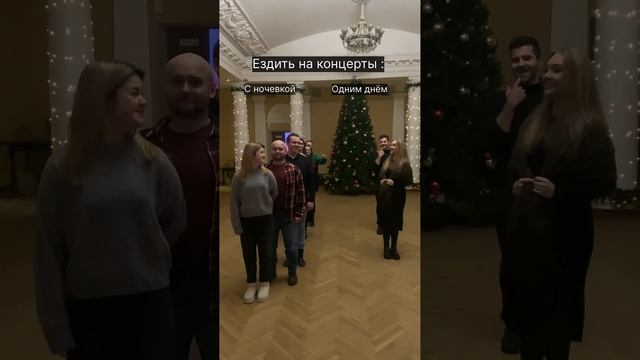 АНП «ЛюбоЖить» #shorts