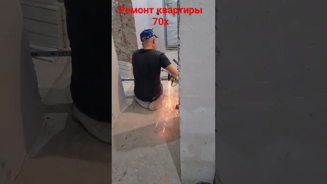 ремонт квартиры 70х