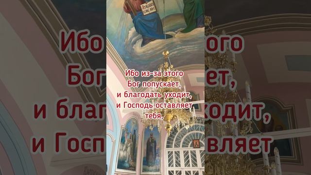 #славабогузавсё #вера #shortvideo #стихи #music #православие #христианство #иисусхристос #classic