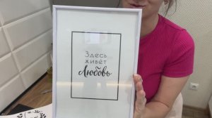 Бюджетный декор / Экономлю на коробках / Снег в Краснодаре 2025