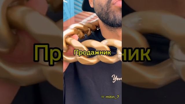 Психолог для предпринимателей