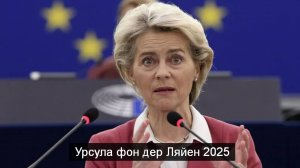 ТАРО #Аврора #гадание Урсула   2025