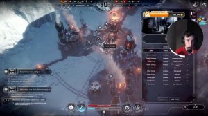 ПЕРВЫЙ | FROSTPUNK