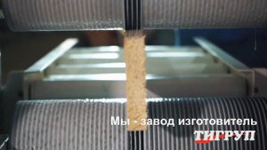 Клеенаносящий станок УНК 02