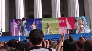 Жасмин 2013