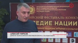 РЕПОРТАЖ - МЫТИЩИНСКОЕ ТВ