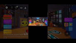 Roblox Mega Hide and Seek СПЕЦВЫПУСК!!!!!!!!!!!!! Я ВЫИГРАЛ В МАСТЕРСКОЙ САНТЫ!!!!!!!!!!!!!!!!!