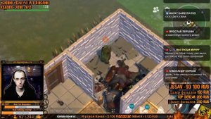 РЕЙД БАЗЫ PLAYERS9911/Last Day on Earth Survival