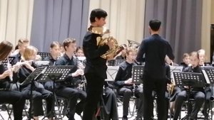 Волторна с оркестром